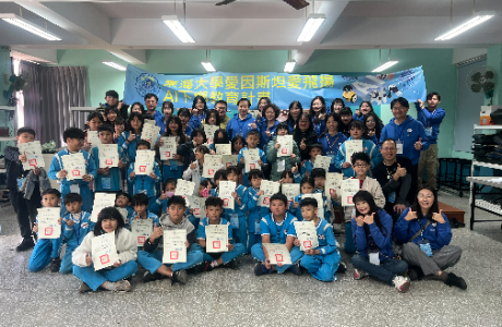 AI科技教育前進台中偏鄉—數創學程師生全力支持